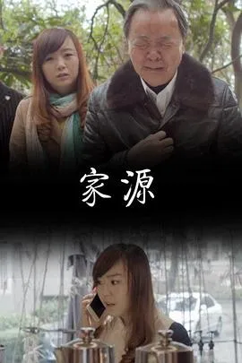 玛雅